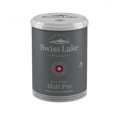 Краска Swiss Lake  Matt Pro  - Матовая водно-дисперсионная