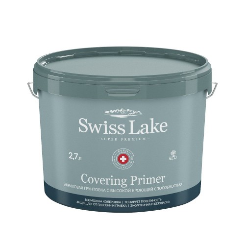 Грунтовка Swiss Lake Covering Primer с высокой кроющей способностью