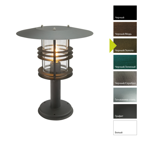 Фонарь-пьедестал Norlys, STOCKHOLM BD (Черный/Золото)