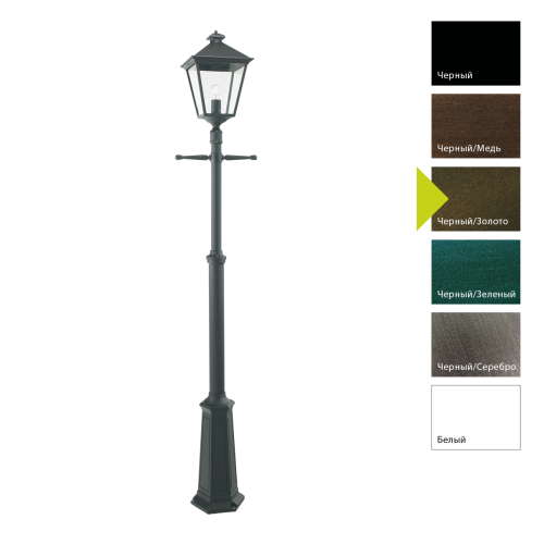 Фонарный столб Norlys, LONDON BIG BD (Черный/Золото)