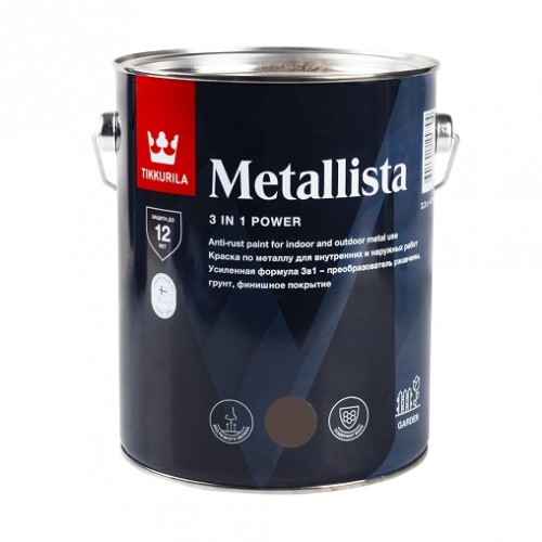 Краска для металла по ржавчине 3в1 Metallista TIKKURILA, коричневая, черная