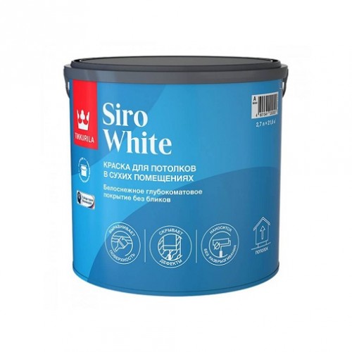 Антибликовая глубокоматовая краска для потолков Tikkurila Siro White