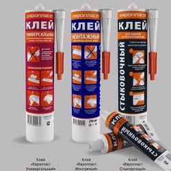 Клей Европласт