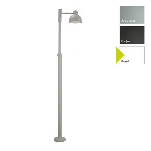 Фонарный столб Norlys, KOSTER W (Белый)