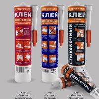 Клей Европласт