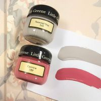 Сладкая парочка отправляется на примерку
