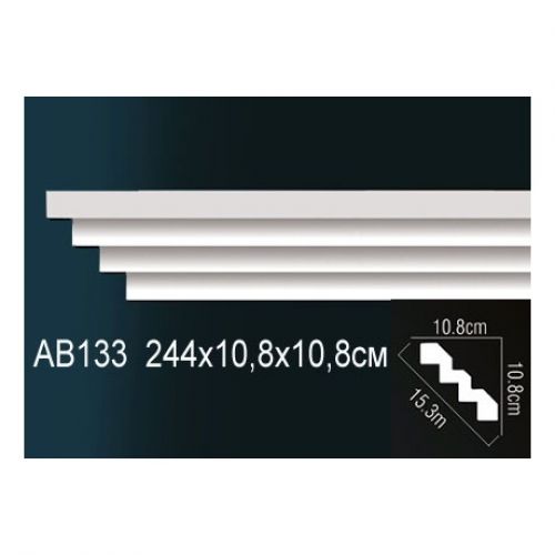 Карниз AB133 Перфект