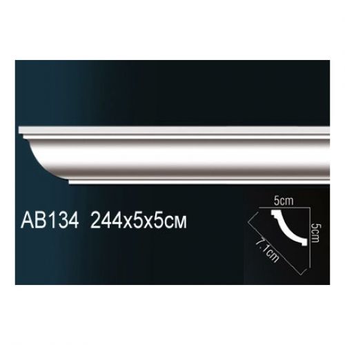 Карниз AB134 Перфект