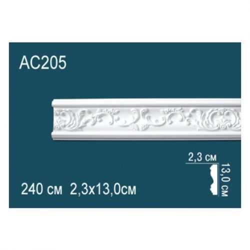 Молдинг AC205 Перфект