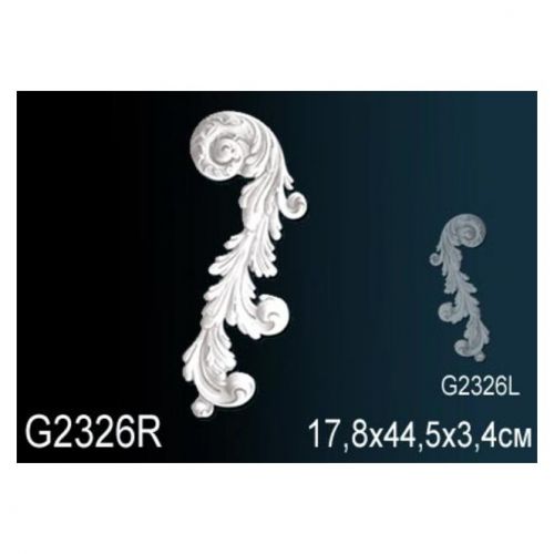 Декоративный элемент G2326R Перфект