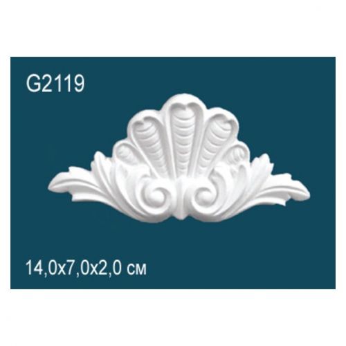 Декоративный элемент G2119 Перфект