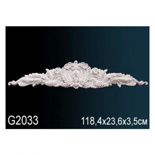Декоративный элемент G2033 Перфект