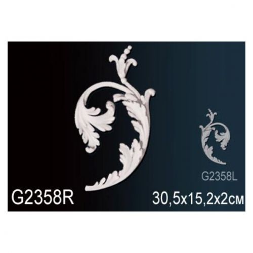 Декоративный элемент G2358R Перфект