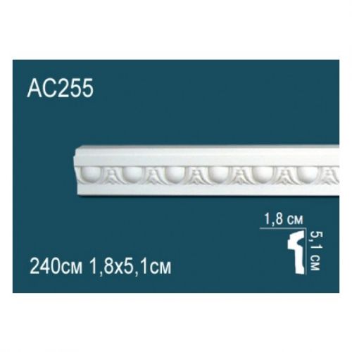 Молдинг AC255 Перфект