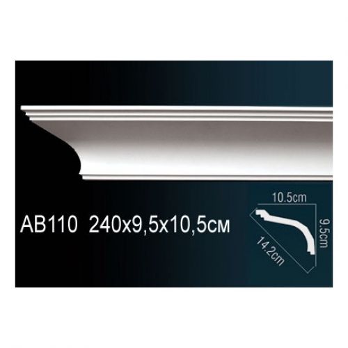 Карниз AB110 Перфект