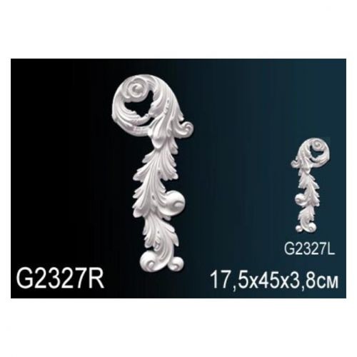 Декоративный элемент G2327R Перфект