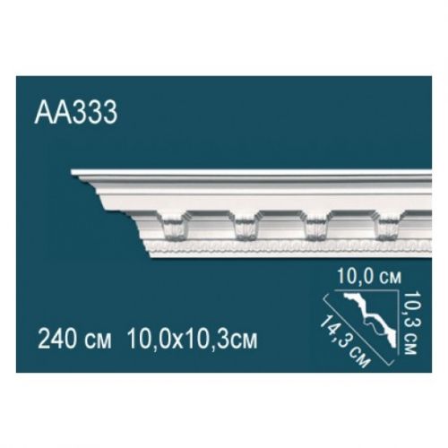 Карниз AA333 Перфект