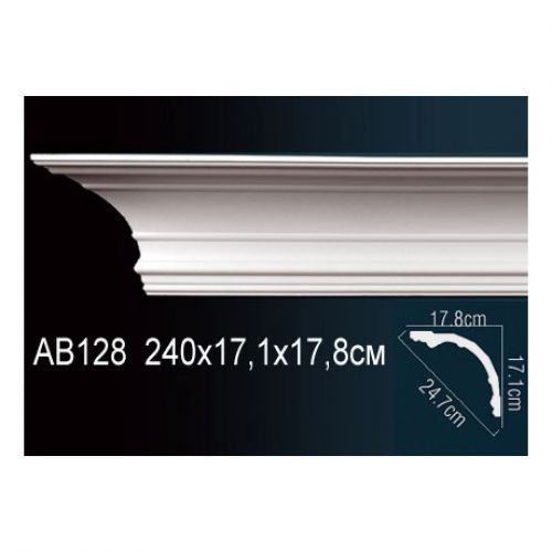 Карниз AB128 Перфект