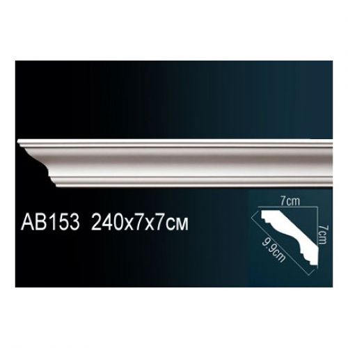 Карниз AB153 Перфект