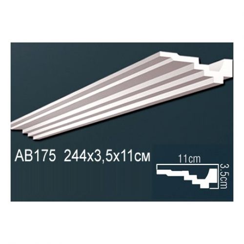 Карниз AB175 Перфект