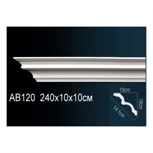 Карниз AB120 Перфект