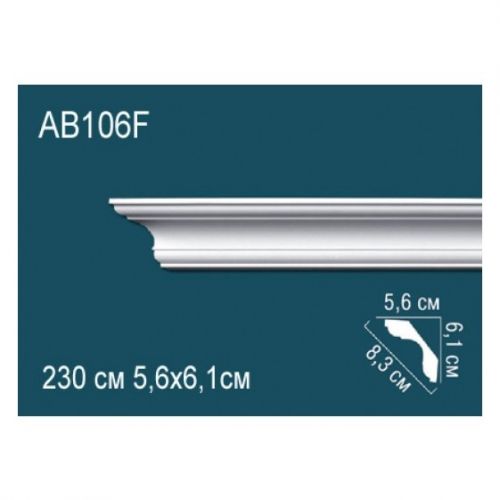 Карниз AB106F Перфект