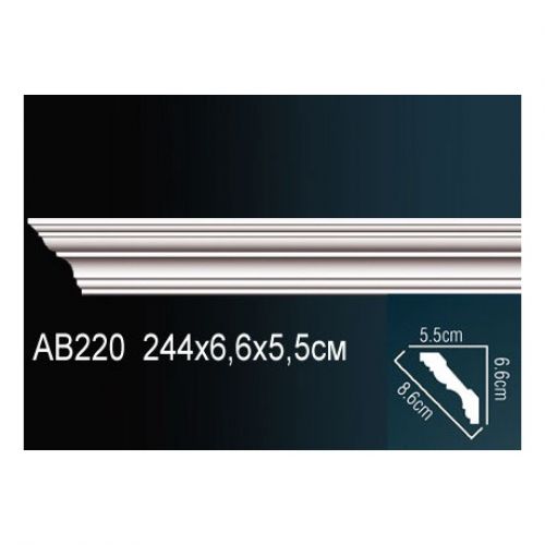 Карниз AB220 Перфект