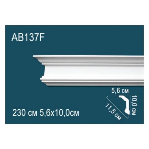 Карниз AB137F Перфект