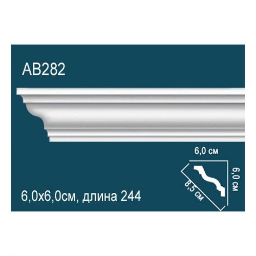 Карниз AB282 Перфект