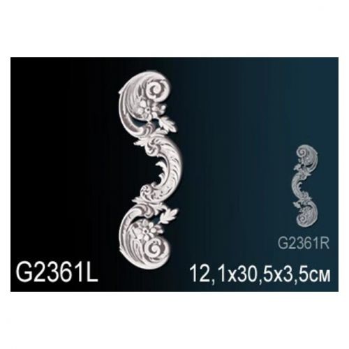 Декоративный элемент G2361L Перфект