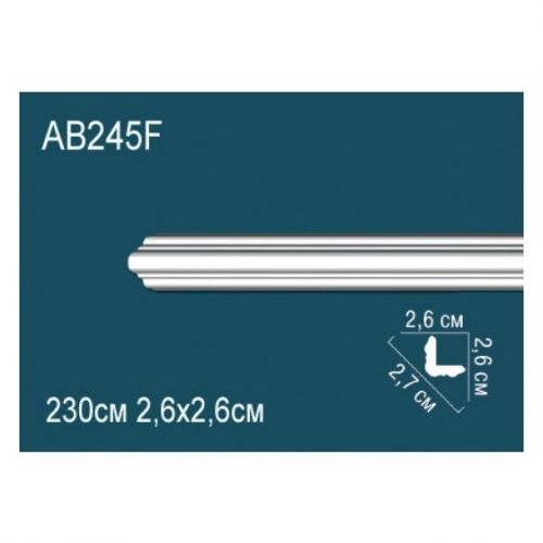 Карниз AB245F Перфект