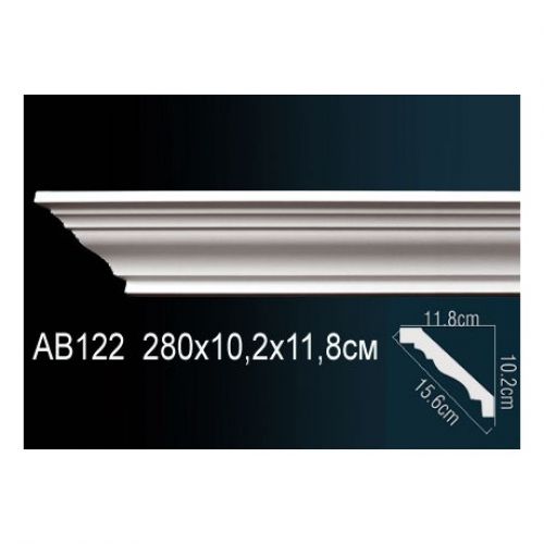 Карниз AB122 Перфект