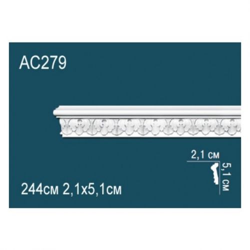 Молдинг AC279 Перфект