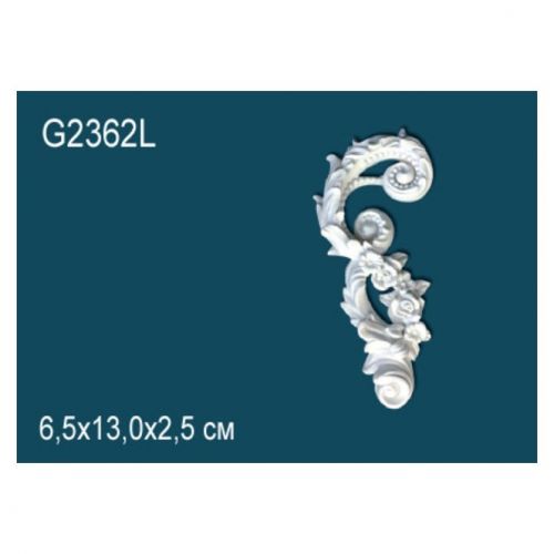 Декоративный элемент G2362L Перфект