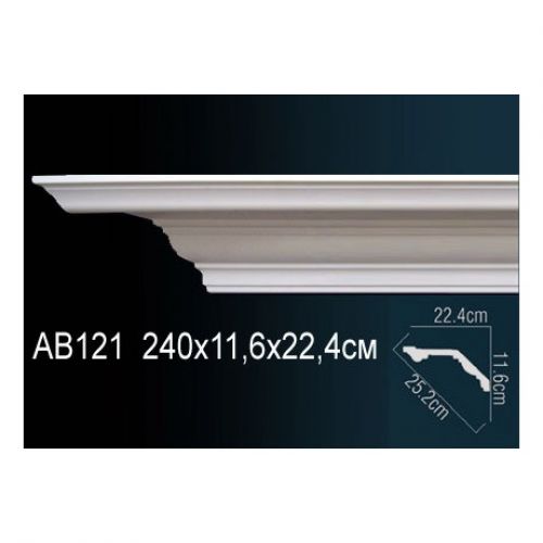 Карниз AB121 Перфект