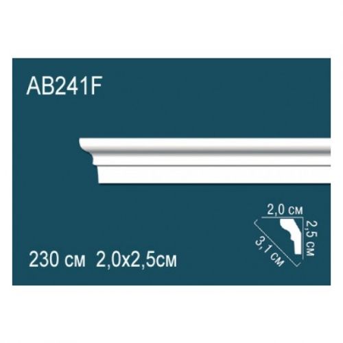 Карниз AB241F Перфект