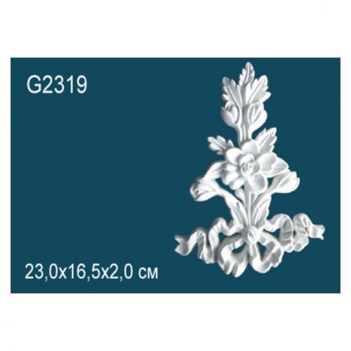 Декоративный элемент G2319 Перфект