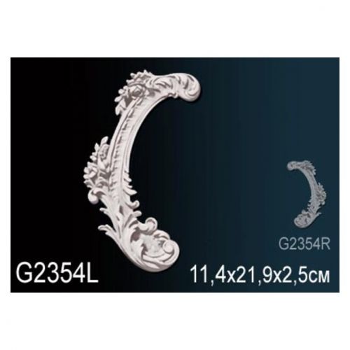 Декоративный элемент G2354L Перфект