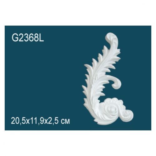 Декоративный элемент G2368L Перфект