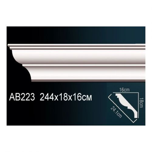 Карниз AB223 Перфект