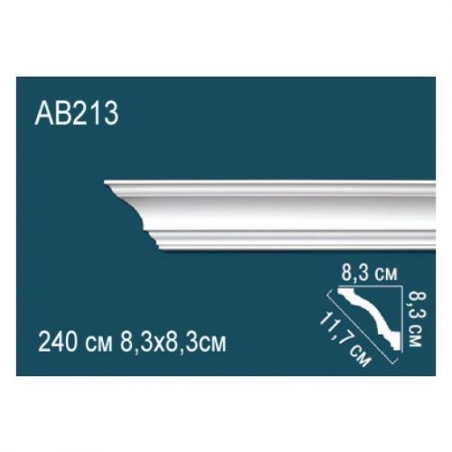 Карниз AB213 Перфект