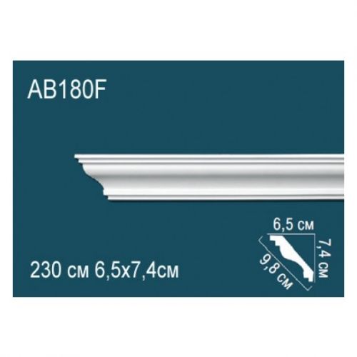 Карниз AB180F Перфект