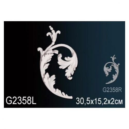 Декоративный элемент G2358L Перфект