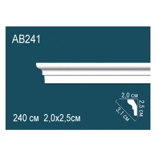 Карниз AB241 Перфект