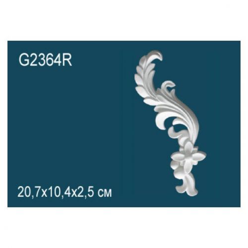 Декоративный элемент G2364L Перфект