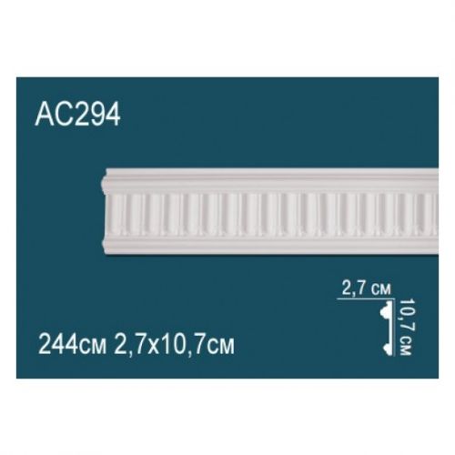 Молдинг AC294 Перфект