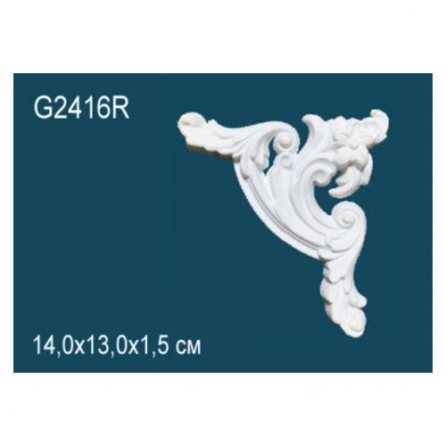 Декоративный элемент G2416R Перфект