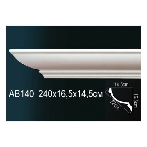 Карниз AB140 Перфект