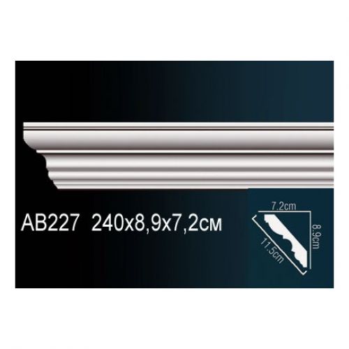 Карниз AB227 Перфект