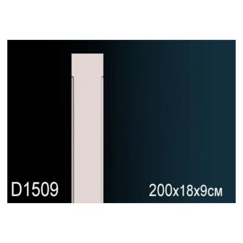 Пилястра D1509 Перфект Пилястра D1509 Перфект